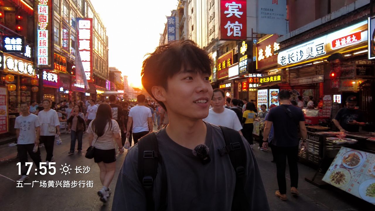 偷拍 偷拍城市视频Vlog《长沙24小时》